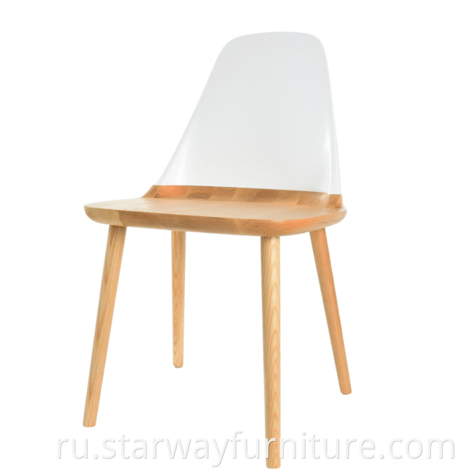 Pp Back Wood Chair